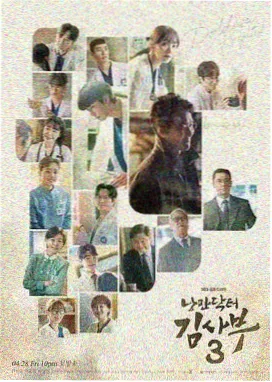 日剧高清免费在线观看 - 悬疑日剧